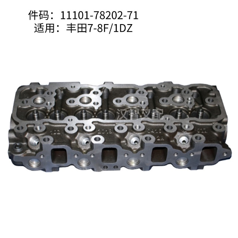 11101-78202-71 cabezas de cilindro de carretilla elevadora para Toyota 4Y / 8F accesorios de carretilla elevadora 11101-76075-71