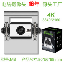 �yɫϵ�� 4K�Ԅӌ��� ����z���^���S �W�n���h�z���^ ���O���L