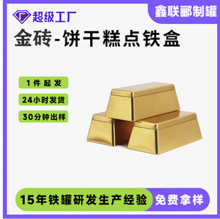 �����u�R���F�пɶ���LOGO�����ռ{��������ɿ����P�����F��