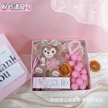 �ێZ���L����YƷ���b���ֶY�_�I��c��I����Ϳ͑��øߙn�Y��