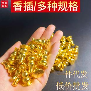 Gourd incense thread incense incense copper gourd plate incense lotus incense plate six-hole Lotus Lotus three treasures incense plate