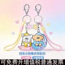 ���澀�lС��˯��耳�С��ëС�׿ɐۿ�ͨ���������H耳��