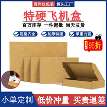 �w�C�д�̖��Ӳ�w�C������Ӳ�����ΰ��b�з��b���f����w�C�ЬF؛