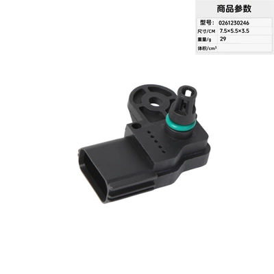 Automotive Sensors Parts, Oil Pressure Sensors - 0261230246