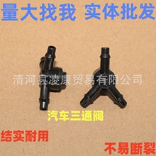 �m������U�_܎����[�п�ꖹ���·�ˮ��ֹ���yY����ͨ�y�����y