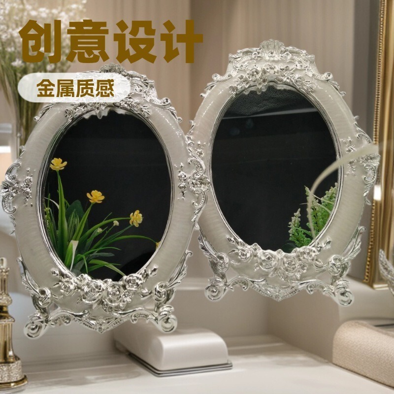 Factory Wholesale rose metal table photo frame mirror, metal photo frame oval painting makeup mirror, simple fashion