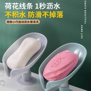 肥皂盒子家用香皂免打孔置物沥水架吸盘壁挂式大小号不带盖不积水