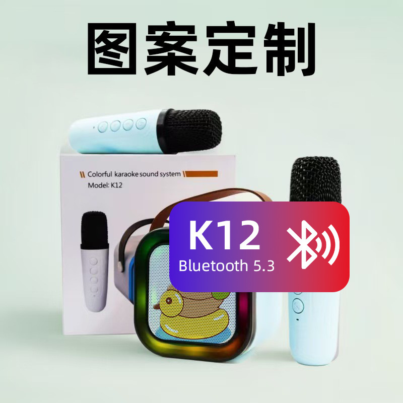 K12 altavoces bluetooth todo en uno kara portátil canto mini bluetooth inalámbrico bluetooth sonido cantantes