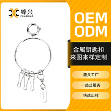 �羳����耳׿��\�Ͻ����耳�ȦLOGO�����Ʒ������ƽ���耳׿�