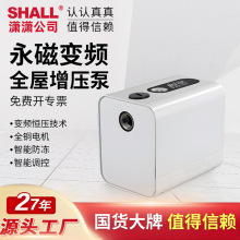 ȫݼȫԄСͼӉ׃loßˮܵӉ