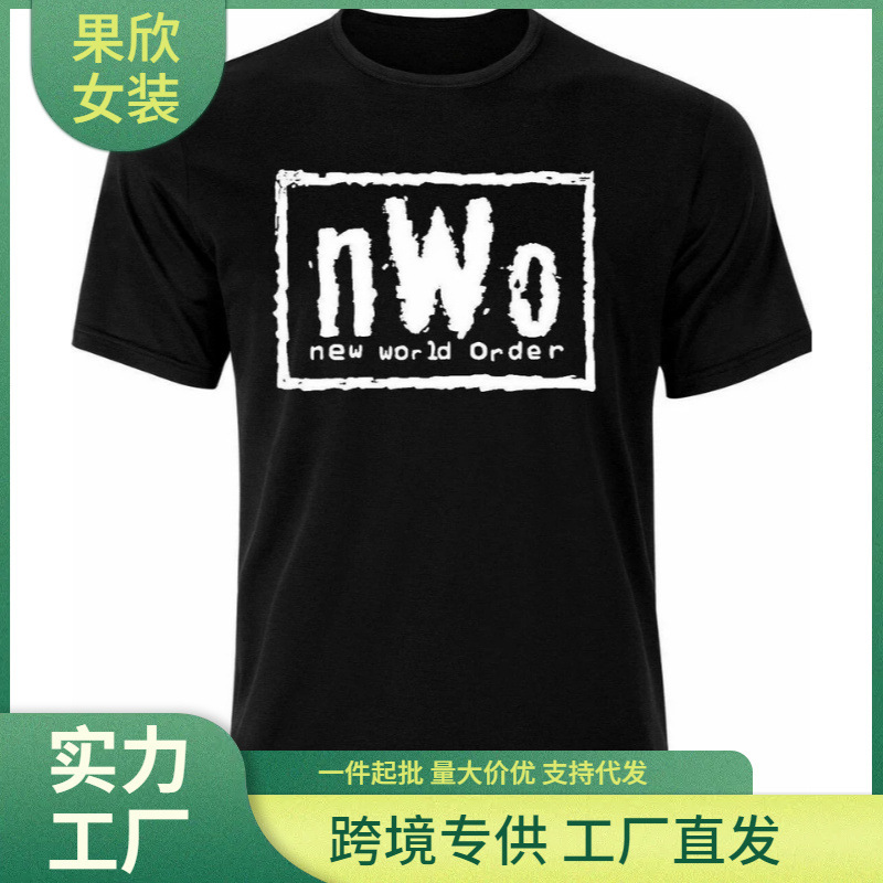 New World Order T-Shirt Nwo Logo Wcw Professional Wrestling T-Shirt High-End Luxury Goods Are for Men and Women Top Y