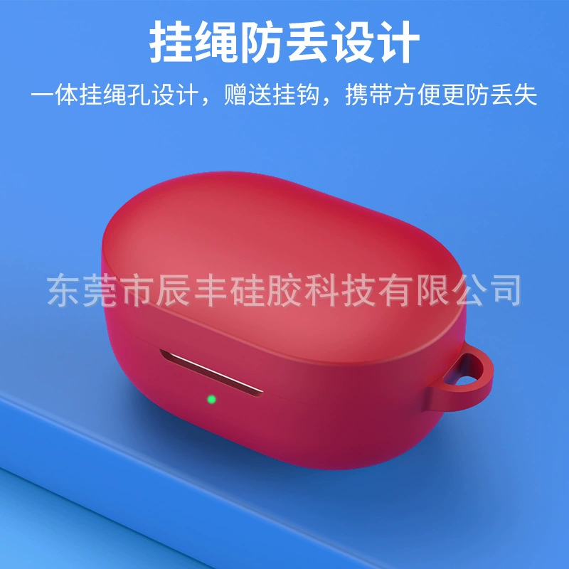 Совместимые силиконовые наушники, защитный чехол, organizer bag, redmi