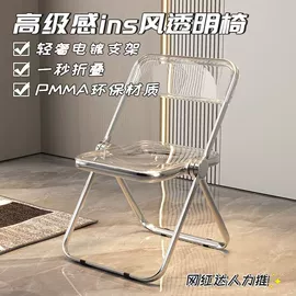 桌类、茶几;餐桌;餐椅