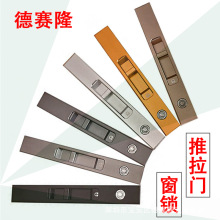 氧化一字锁推拉窗锁移门单面条形锁断桥铝窗配件钩锁CNC自动碰锁