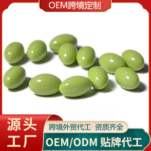 OEM���Q���ƾG��Һ�wܛ�z�ҾG���Ӵ��ӹ�Դ�^���S������y�׷�