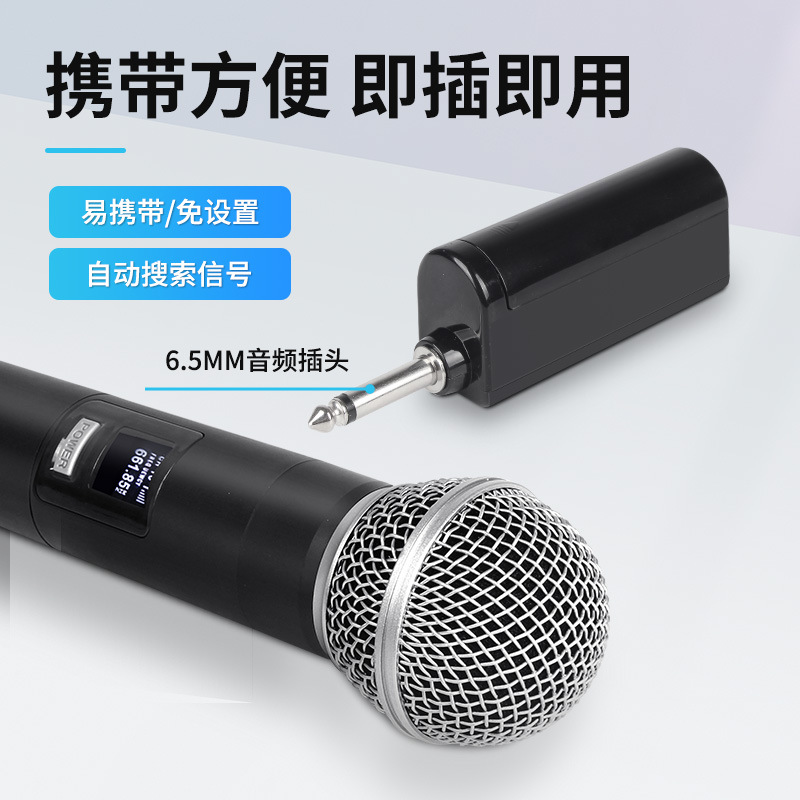 Carga de micrófono inalámbrico de 2.4g, rendimiento de escenario profesional anti-silbido, carga de canciones K, micrófono de tarjeta de sonido en vivo transfronterizo