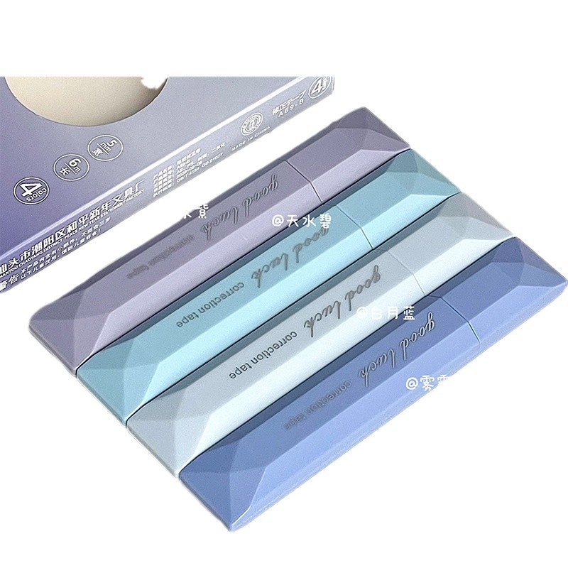 corrección de gradiente de alto valor facial de gran capacidad para estudiantes silenciosos suaves corrección portátil sin rastros corregidor de tipo lápiz