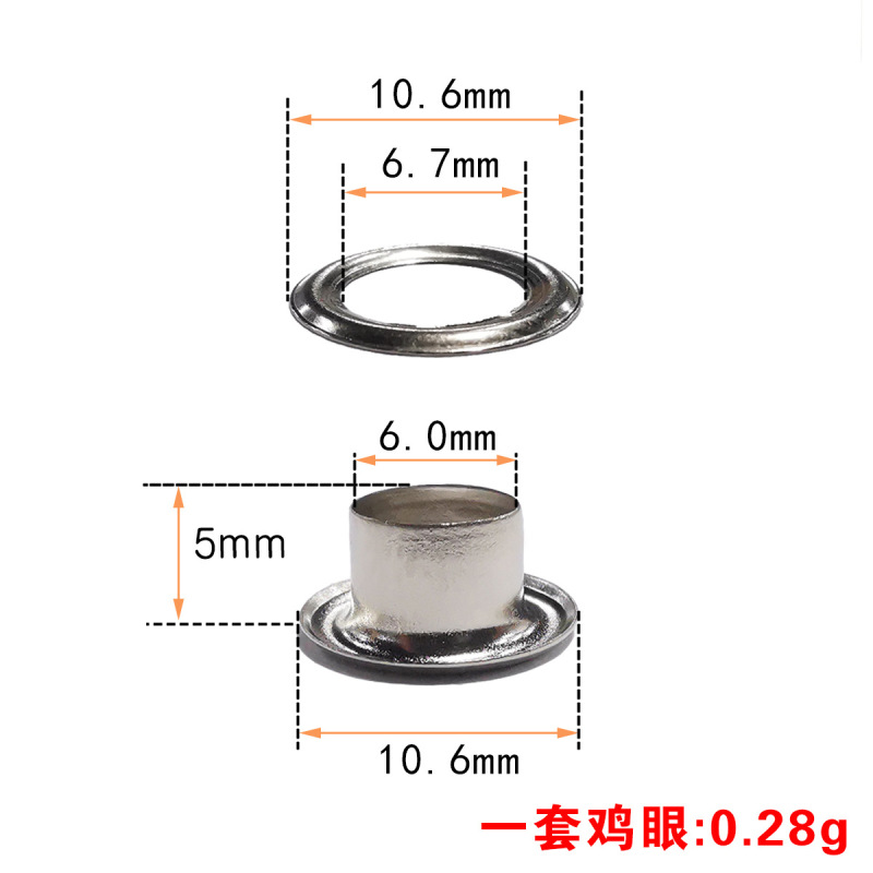 現物201中空リベット部品diyベルト服装バッグメッキ均一で酸化しにくいステンレス製の目|undefined