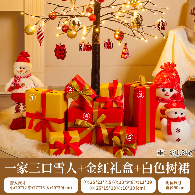﹝ 5 cajas de regalo de color rojo dorado Falda de árbol blanco ﹞ Una familia de tres muñecos de nieve
