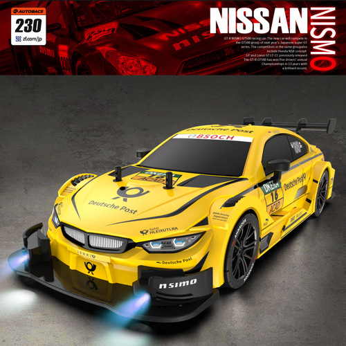 rc remote control car high speed four-wheel drive drift boy car toy 1/16 charging racing competition sports car gtr cross-border