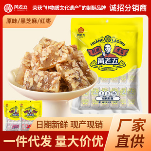 ���S�������ܛ��227g��20��/�� ���y���cС�����e��ʳ����ʳƷ