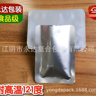 10*15cm 100*150mm����11�z �Č��͸ߜ������X���� �X����հ��b