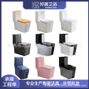���β�ɫ�մ��RͰ��ɫ僽��ˮ�RͰ����ʯ�y���������������|�ρ�