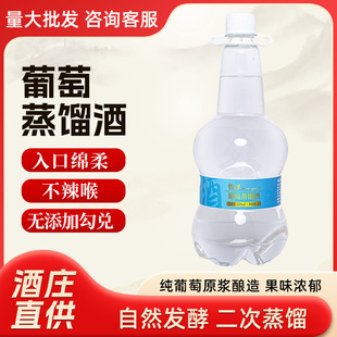 ����53��1L�������s�Ƹ߶�ɽ�|ԭ����������ԭ�{�����Ͱ׾�