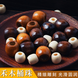 ��ȻԭľľͰ��ɢ��ľ���ֹ�diy�������S��̴ľɢ�鴮��ɢ����