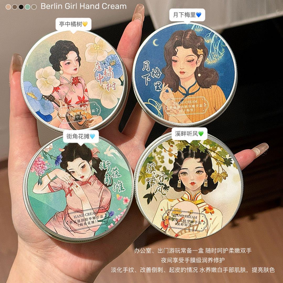 고전적인 오래된 상하이 부드러운 핸드 크림 보습 크림 핸드 크림 보습 보습 보습 장기 보습 신선하고 기름기가 없습니다