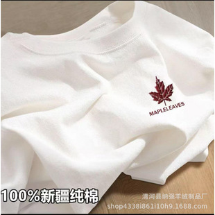 �½�100���޶���T����Ů���������ɫ�����ins�ļ����ɰ�������