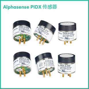 PIDX-A-004 PPB PID light ion gas sensor UK Alphasense VOC detection