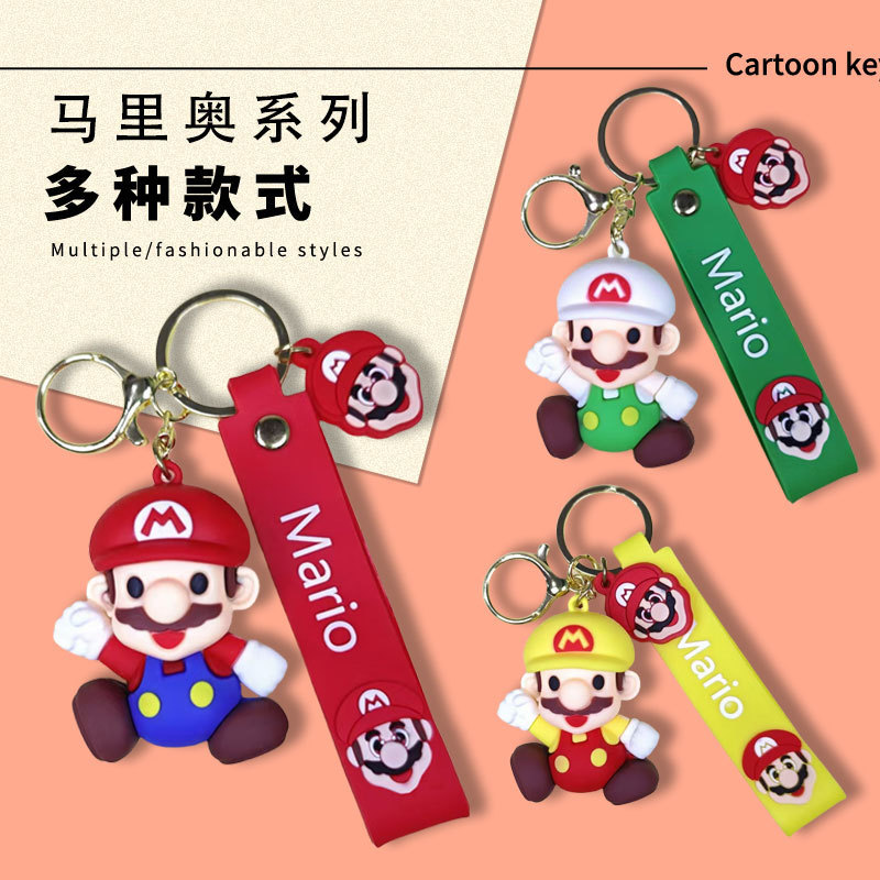 New Cartoon Mario Super Mario Brothers Keychain Doll Pendant Pvc Exquisite Car Keychain Baby New Cartoon Mario Super Mario Brothers Keychain Doll Pendant Pvc Exquisite Car Keychain Baby