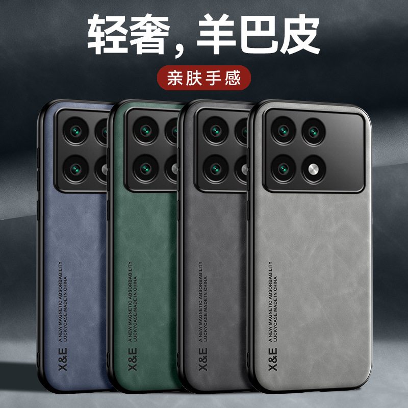 Red Mi K70 mobile phone case k70pro all-inclusive drop-resistant k60 Ultimate edition solid color POCO F5 simple 11i protective case Red Mi K70 mobile phone case k70pro all-inclusive drop-resistant k60 Ultimate edition solid color POCO F5 simple 11i protective case