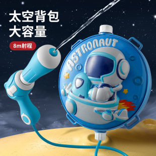 好看的抓夹