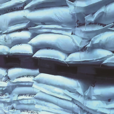 对苯二甲酸 工业级厂家直销 PTA100-21-0  创腾供应1KG PTA|ru