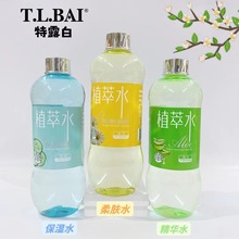 �J�C����ˮ550g��ʾ��S�ϴ�ƿˬ�wˮ�沿�o�w���w�aˮ���yˮ�S��