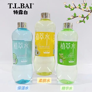 �J�C����ˮ550g��ʾ��S�ϴ�ƿˬ�wˮ�沿�o�w���w�aˮ���yˮ�S��