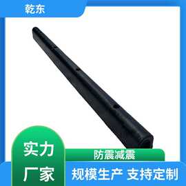 乾东D型100橡胶防撞条船舶停靠防撞护舷码头卸货专用橡胶护舷