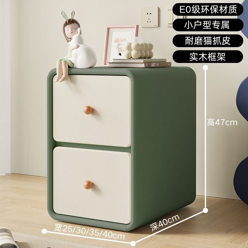 [F9 단단한 나무] 녹색 쌀 흰색
