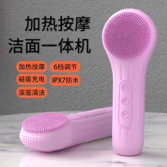 工場の新型洗顔器の電気超音波振動は熱いです。黒頭の顔をきれいにします。
