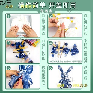 ���l���{��Ⱦ������b���ϰ�܈Ⱦ�W���ֹ�diy���{���{�������b��