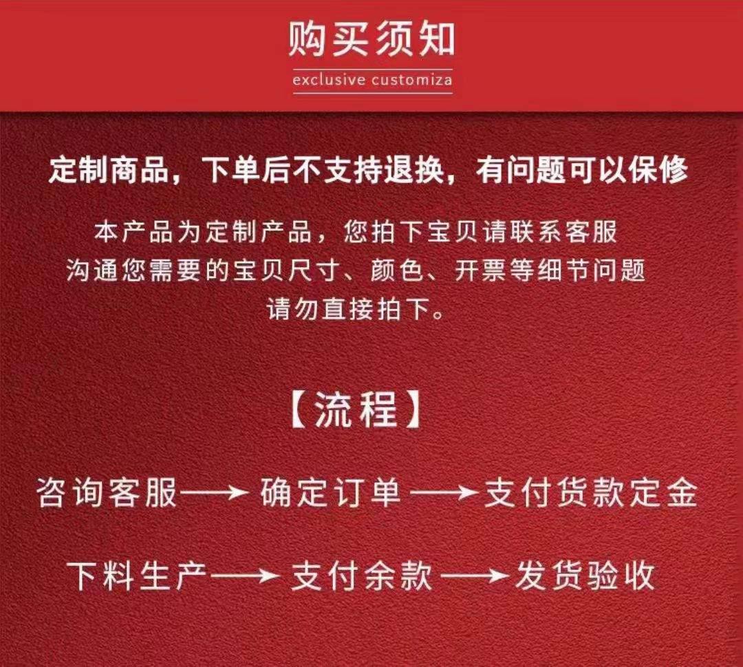 微信图片_20240727145611