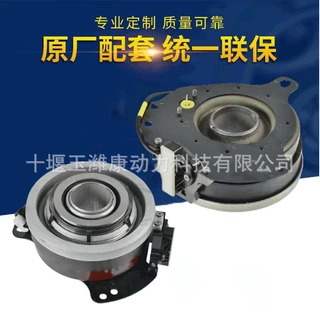 ATM执行器6482000171 6482000140 6482000143 648200016
