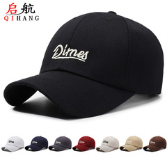 Women's English-Style Embroidered Baseball Cap | Korean-Style, Adjustable Fit, Perfect for All Head Sizes—Versatile, Face-Slimming Design with Sun Protection and a Trendy Brand Logo