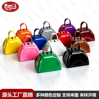 跨境热销三寸牛铃赛事助威呐喊手摇铃铛方形铁铃铛节日促销纪念品
