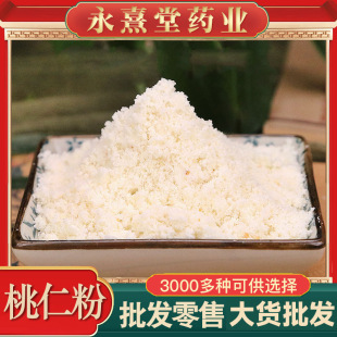 ���ʷ����l����Դ�^؛Դ�r�� ����r�����|��ā�r�aƷ���l���ʷ�