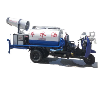 Farm, Small Dust Removal Truck, Suvarma maşınları