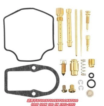 Carburetor Repair Kit, Inquire for Motorcycle engine and accessories - 075