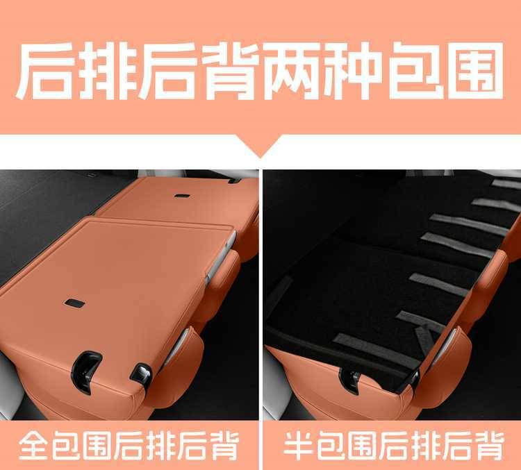 25-26 model Xpeng G7 special seat covers, full leather, extended range seat covers, all-season pure electric modified car seat cushions